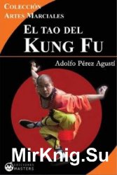 El Tao del Kung Fu