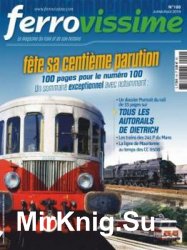 Ferrovissime - 2019-07/08 (100)