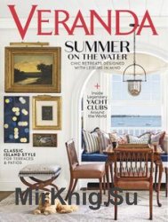 Veranda - July/August 2019