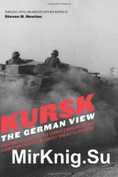 Kursk: The German View