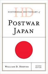 Historical Dictionary of Postwar Japan, Second Edition