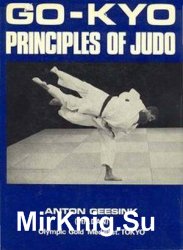 Go-Kyo: Principles of Judo