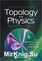 Topology and physics