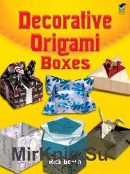 Decorative Origami Boxes