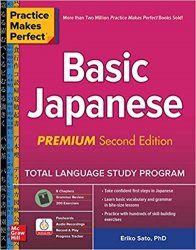 Practice Makes Perfect: Basic Japanese, Premium 2nd Edition