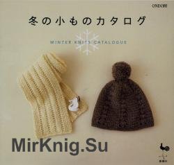 Ondori Winter Knits Catalogue