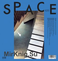SPACE - July 2019
