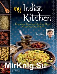 My Indian Kitchen