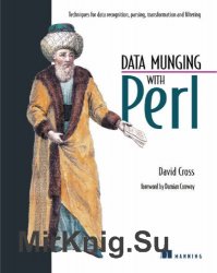 Data Munging with Perl