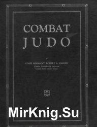 Combat Judo