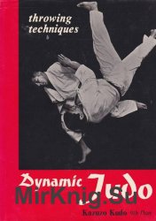 Dynamic Judo throwing techniques