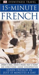 15-minute French (2005)