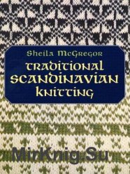 Traditional Scandinavian Knitting (2004)