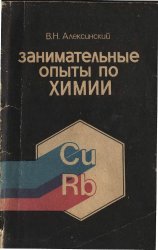     (1980)