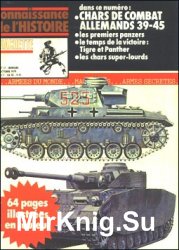 Connaissance de l'Histoire 17 - Chars de combat allemands 1939-1945: Profils et Histoire
