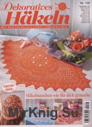 Decoratives Hakeln 148 2019