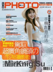 DIGI PHOTO Taiwan Issue 91 2019