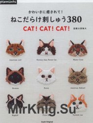 Asahi Original. Cat! Cat! Cat!
