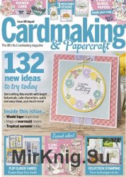 Cardmaking & Papercraft 198 2019