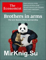 The Economist - 27 July 2019