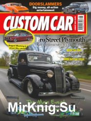 Custom Car - August 2019