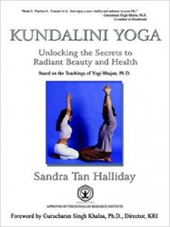 Kundalini Yoga: Unlocking the Secrets to Radiant Beauty & Health