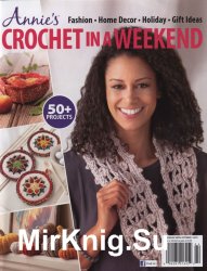 Crochet in a Weekend 2019