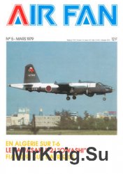 AirFan 1979-03 (05)