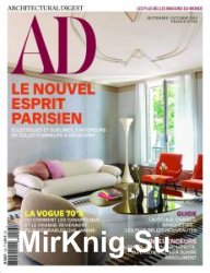 AD Architectural Digest France - Septembre/Octobre 2019