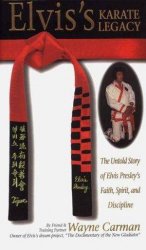 Elvis's Karate Legacy