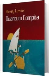 Quantum compita () 