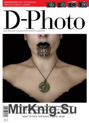 D-Photo Issue 92 2019