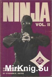 Ninja Volume II: Warrior Ways of Enlightenment