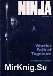 Ninja Volume III: Warrior Path of Togakure