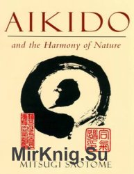 Aikido and the Harmony of Nature