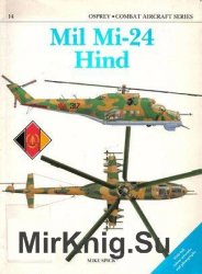 Mil Mi-24 Hind (Combat Aircraft Series 14)