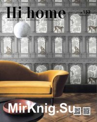 Hi home  -- 153