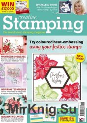 Creative Stamping 76 2019