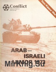 Arab-Israeli Armor 1973: Yom Kippur War