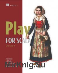 Play for Scala Covers Play 2