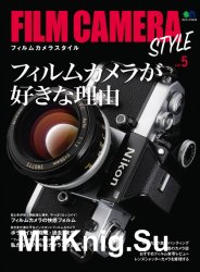 Film Camera Style Vol.5 2019