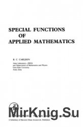 Special functions of applied mathematics