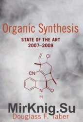 Organic Synthesis: State of the Art (5 )