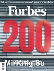 Forbes 10 2019 