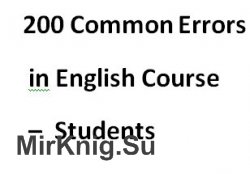 200 Common Errors in English Course  Students + CD