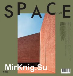 SPACE - October 2019