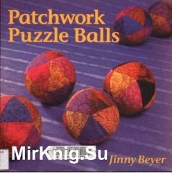 Patchwork Puzzle Balls