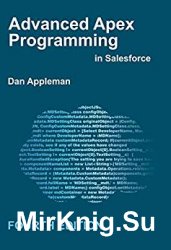 Advanced Apex Programming in Salesforce 4th Edition