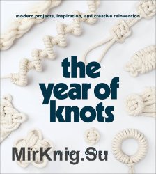 The Year of Knots