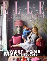 Elle Decoration 11 2019 